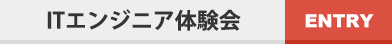ITGWjǍ